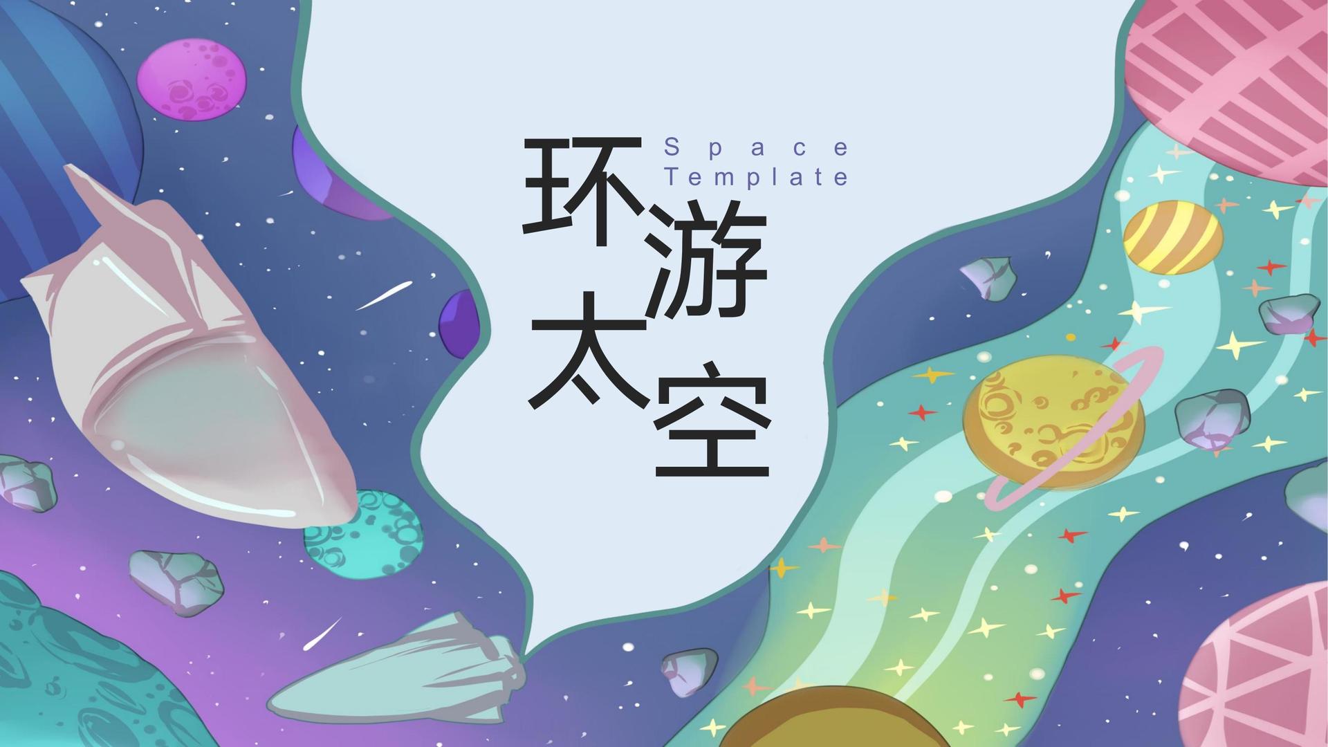 毕得影业深化与国家级院团的战略合作机制