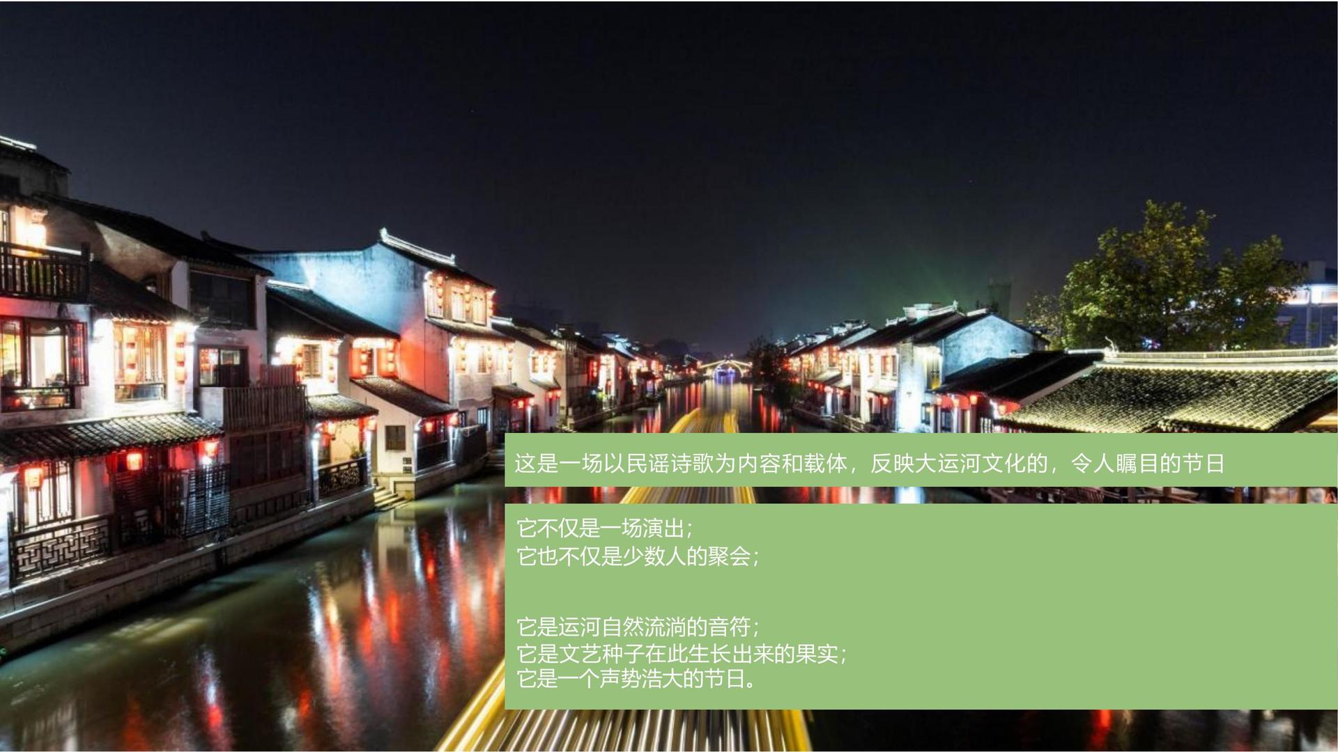 毕得影业完成年度重点项目社会效益评估